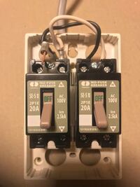 分電盤がいっぱいですので外部へ2回路増設 - したいと思いますが