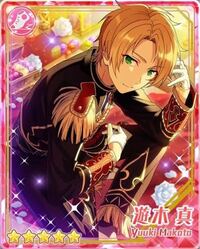 ランウェイ モデルの絆 遊木真 開花後写真のようになると思うのですが ちび Yahoo 知恵袋