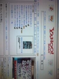 いとこ 従姉妹 従兄弟 に敬称をつけたい 主人の従姉妹をブ Yahoo 知恵袋