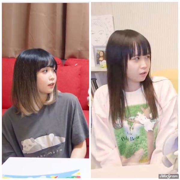 パオパオチャンネルの 小豆さんが着てるこの服はどこのですか 何か一つでも Yahoo 知恵袋