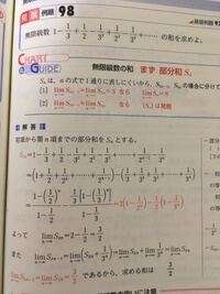 奇数は 男の子 偶数は 女の子 皆さんの所はどうですか 聞いた話なの Yahoo 知恵袋