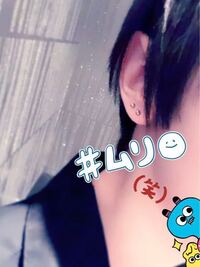 この色ってブリーチなしのカラートリートメントでも出来ますか Yahoo 知恵袋