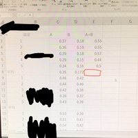 レグザ55x9有機elテレビの自動パネルメンテナンスについてですが 取説 Yahoo 知恵袋