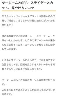 昨日 原宿の竹下通りのマックの前で スカウトされたのですが いつま Yahoo 知恵袋