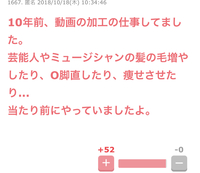 芸能人と性病やっぱり芸能人って経験人数も一般人とは桁が違うから ほとんどの人 Yahoo 知恵袋