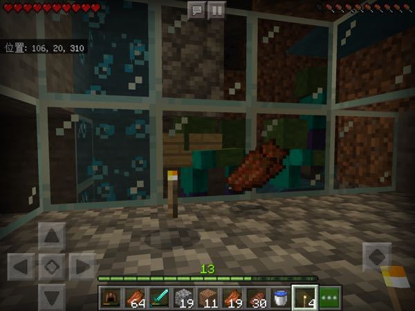 マイクラpeについて質問です ソウルサンド式の経験値トラップを作っ Yahoo 知恵袋