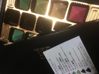 宝くじ当たった人いますか 体験談を聞かせてください 今年の新春運だめしくじ Yahoo 知恵袋