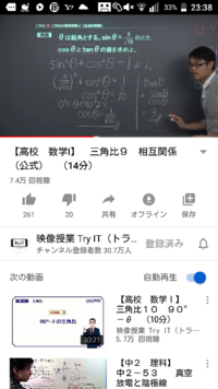 杉田智和さんがドラゴンのコスプレをしたイベントはなんですか 検索しても出てこ Yahoo 知恵袋