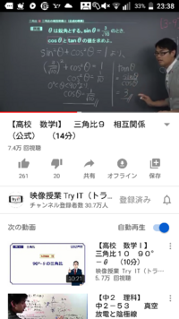 分数での極限の計算について 分母または分子のどちらかが0の場合はもう一 Yahoo 知恵袋