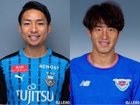 子供とｊリーグ戦 鹿島アントラーズ を見に行こうと考えています Yahoo 知恵袋