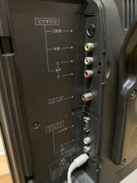 ニンテンドースイッチをテレビにつなぐ際の問題 ニンテンドースイッチを購入したも Yahoo 知恵袋