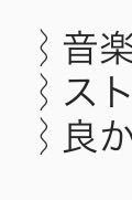 コンプリート 二字熟語 かっこいい 蒼 クールな画像無料