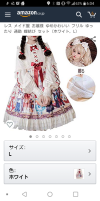 黒いマスクをした方が生理的に苦手です 最近よく目に付くのです Yahoo 知恵袋