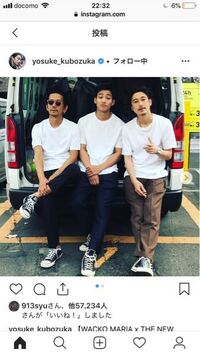 映画 ｇｏ の窪塚洋介の髪型についてなのですがあの髪型はどのパー Yahoo 知恵袋