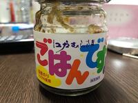 ご飯を二度炊きしたらどうなるんですか 一度炊いて水気があったご飯を二度 Yahoo 知恵袋