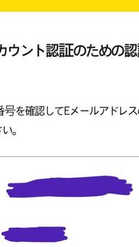 カカオ どんなアイコンと名前にしてますか 下の名前だけど本名はやめ Yahoo 知恵袋