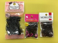 飼っている猫が ヘアゴムを食べてしまいました どうすれば良いのでしょうか Yahoo 知恵袋