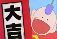 嵐のラッキーマンという曲はハクション大魔王じゃないですか Yahoo 知恵袋