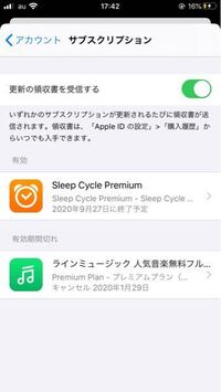 車のカーテンはどの程度が違反ですか 運転席と助手席のドアガラスは 走行 Yahoo 知恵袋