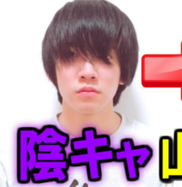 カフェや飲食店の店内で帽子を被るのはいいでしょうか 今髪を伸 Yahoo 知恵袋