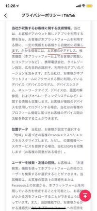 ポケモンで急所の確率って 急所ランク 見たいのが上がってない限り1 16で Yahoo 知恵袋