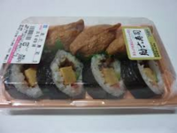 お年寄りはなぜ助六寿司が好きなのでしょうか 若い人でも握り寿司 Yahoo 知恵袋