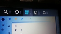 Windowsの画面でマウスポインタが右に動くと勝手に出てくるメニュ Yahoo 知恵袋