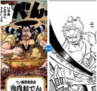 Onepieceのゾロの台詞原作のワンピースのスリラーバーク編で ゾ Yahoo 知恵袋