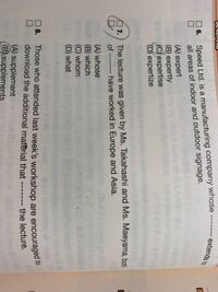 目的格のwhomとwhoは同じですか Whoは関係詞節の主語になり 直接 Yahoo 知恵袋