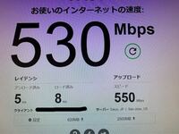 Discordのgoliveで困ってます Goliveをすると凄くゲ Yahoo 知恵袋