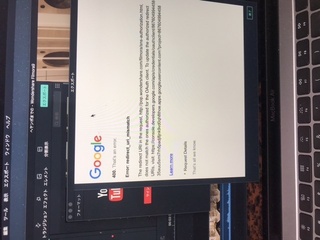 フィモーラ9で動画編集してyoutubeにアップロードしようとしてyoutub Yahoo 知恵袋