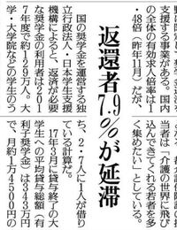 コロンビア大学に行きたいです 偏差値は63 65くらいです 英検は準二級を Yahoo 知恵袋