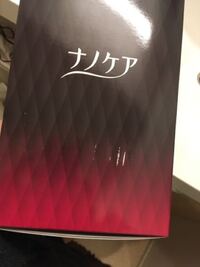 ヤマダ電機について質問ですヤマダ電機でのゲームの予約の仕方を教えてください Yahoo 知恵袋