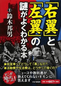 男の話ですが 短髪は長髪に比べてファッションが限定されませんか Yahoo 知恵袋