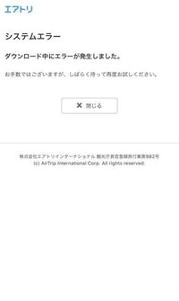 友達と会話が続かないんです 続く人がいないんとかではなく ある Yahoo 知恵袋