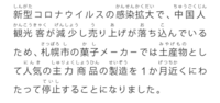 日本語文法についての質問ですが ほどではない と くらいはない と Yahoo 知恵袋