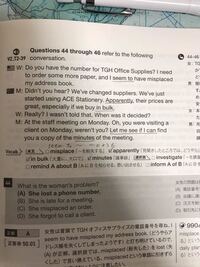 Letmeseeificandoitbymyself の意味を教 Yahoo 知恵袋