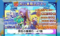紫キャラで剣が得意なキャラクターといえば誰ですか Saoのユ Yahoo 知恵袋