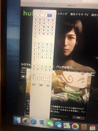 河合の玉置全人と東進の安河内ではどちらがわかりやすいですか 理由もお願いし Yahoo 知恵袋