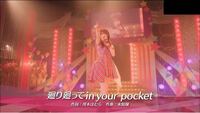 ドラマsweetseasonの挿入歌の曲名はなんでしょうか 教えて Yahoo 知恵袋