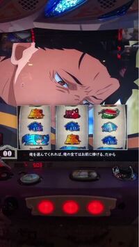 5号機でﾌﾘｰｽﾞ確率の重い順top10を確率と一緒に教えてくだ Yahoo 知恵袋