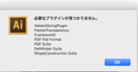 Illustratorでcadのように寸法を書く方法を教えてほしいです Yahoo 知恵袋