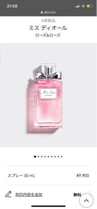 卒論について わたしはディズニーのプリンセスの変容について書いてい Yahoo 知恵袋