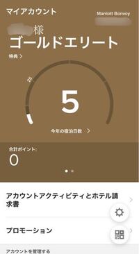 ハンター ハンターのメイン四人は 想像では何人っぽいですか 地球で考え Yahoo 知恵袋