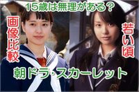 まどねす回路の動画サボりすぎてない ネタ切れ パクリ元が失踪 とりあ Yahoo 知恵袋