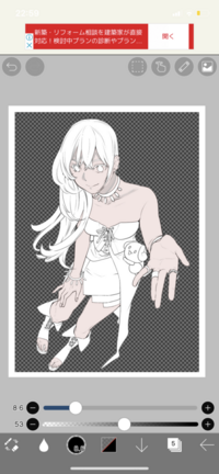 イラスト評価でなく 色塗りについて質問 肌などの影の境界に差し色 Yahoo 知恵袋