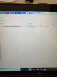Anitube で動画が見れませんerrorloadingmed Yahoo 知恵袋