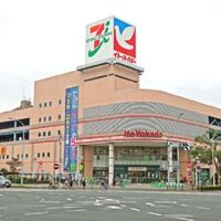 官製はがきってイトーヨーカドーに売っていますか サービスカウン Yahoo 知恵袋