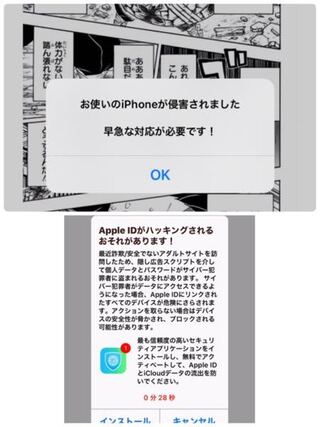 漫画バンクにある面白い漫画