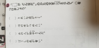 主語 述語 修飾語を小学生向けにわかりやすく説明して下さい よくわか Yahoo 知恵袋